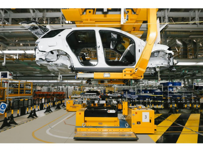 奇瑞捷豹路虎首款新能源車型上市，開啟路虎品牌電氣化新征程