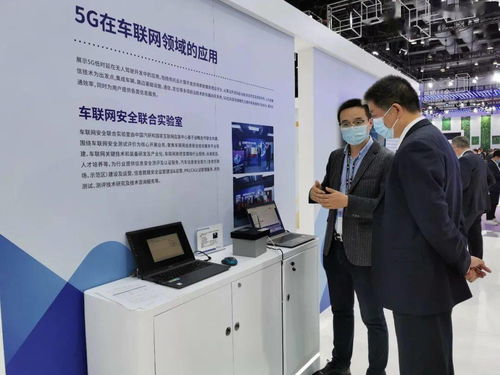 PT Expo現(xiàn)場直擊 中國汽研亮相，展示5G技術(shù)在汽車研發(fā)生產(chǎn)領(lǐng)域的創(chuàng)新應(yīng)用